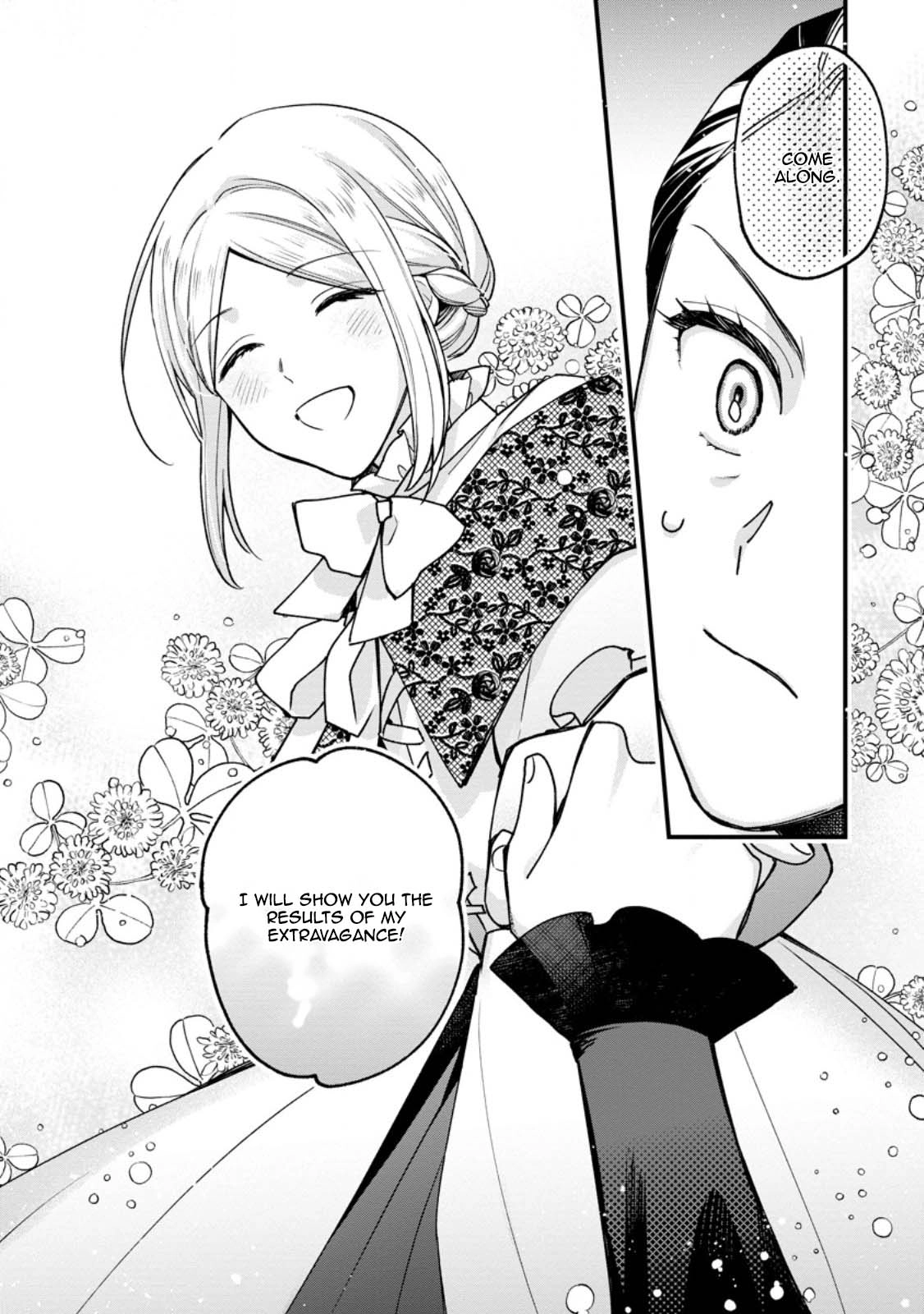 The Sold Princess’s Surprisingly Happy Marriage. Chapter 6 Page 4